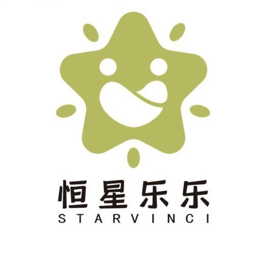 连云港市恒星特殊儿童益智园机构logo