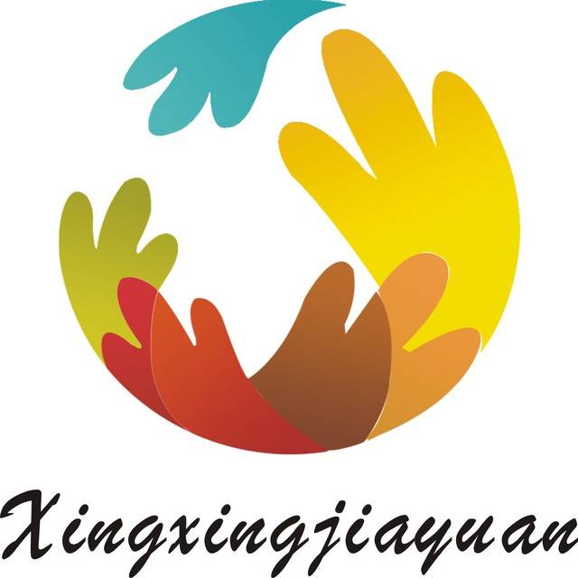 浙江乐清市星星家园儿童疗育中心机构logo