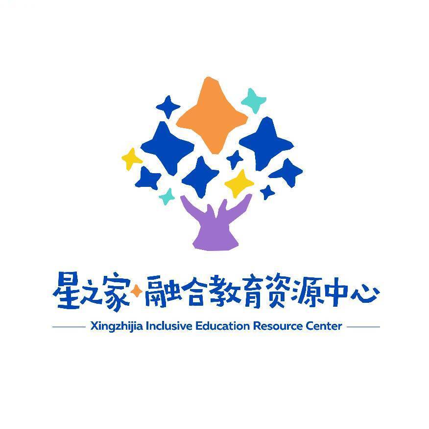 温州昕翊儿童训练中心机构logo