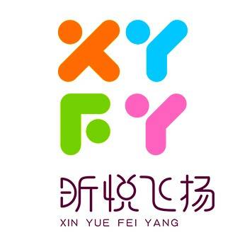 北京昕悦飞扬儿童康复训练中心 机构logo
