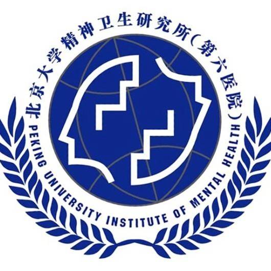 北大六院（北医六院）机构logo