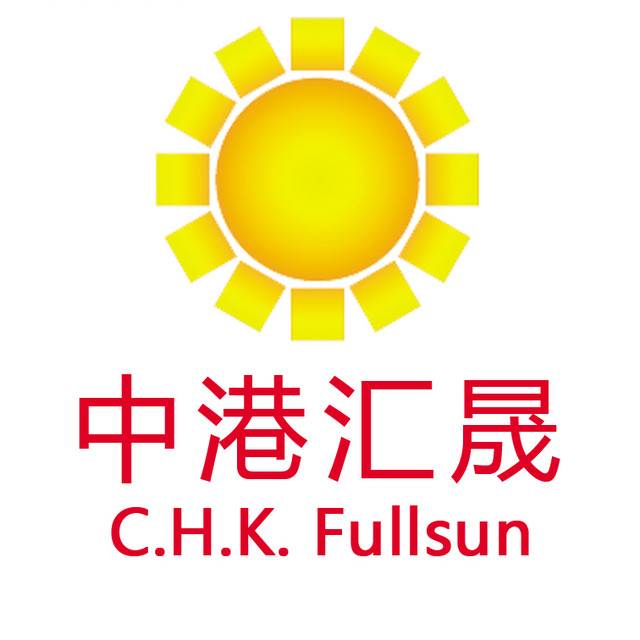 中港汇晟儿童行为矫正中心机构logo