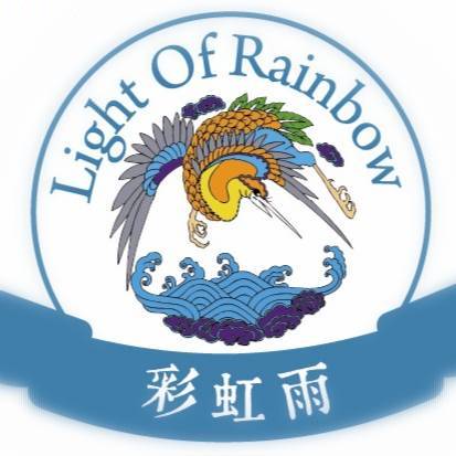 上海彩虹雨——以琳资深教师一对一教学机构logo