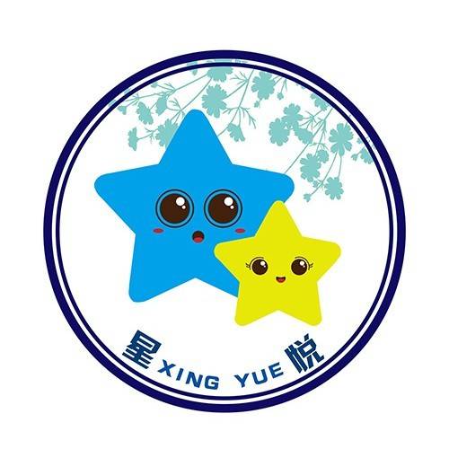 上海星悦儿童潜能开发中心机构logo