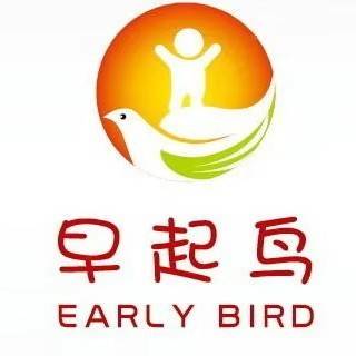 上海早起鸟儿童发展中心机构logo