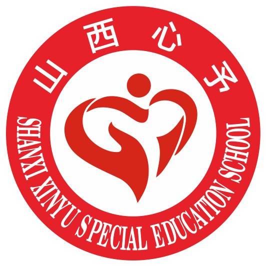 山西太原心予康复园机构logo