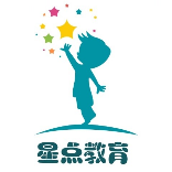 星点儿童语言发展中心机构logo