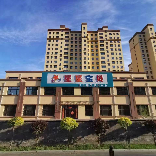 佳木斯星星宝贝特殊教育培训学校机构logo