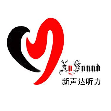 南宁新声堂儿童教培中心机构logo