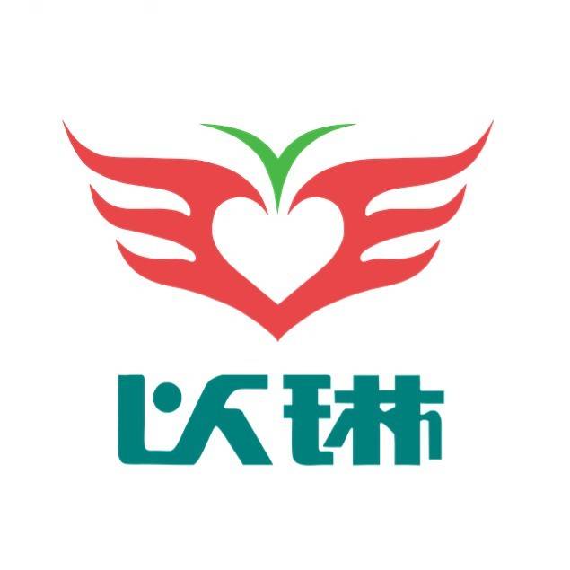 青岛以琳自闭症儿童训练部机构logo