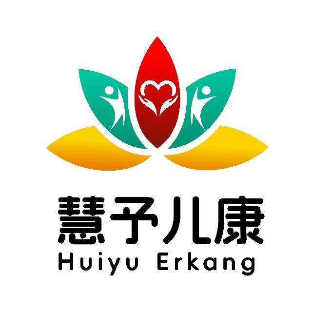 保山安利医院有限责任公司机构logo