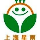 上海星雨机构logo