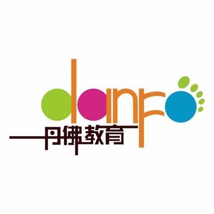 重庆市渝中丹佛儿童机构logo