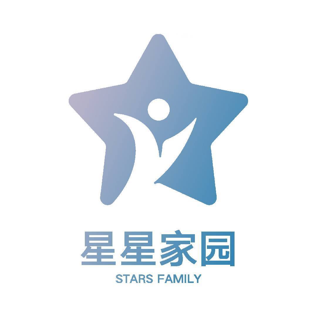 南京星星家园机构logo