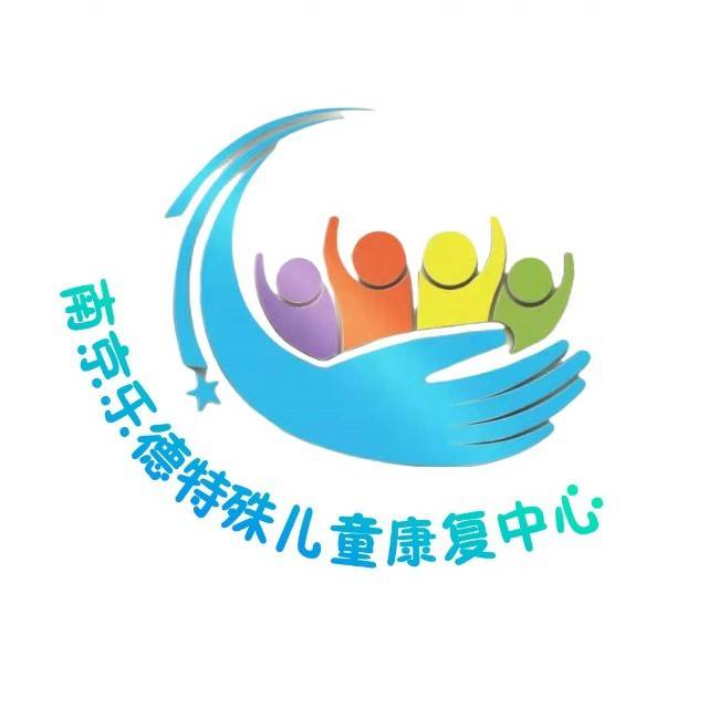 南京乐德机构logo