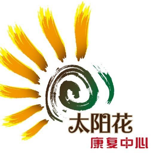 南京秦淮太阳花机构logo