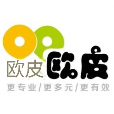 南京欧皮机构logo