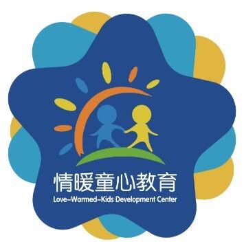 南京情暖童心机构logo