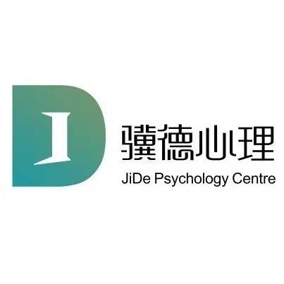 苏州骥德机构logo