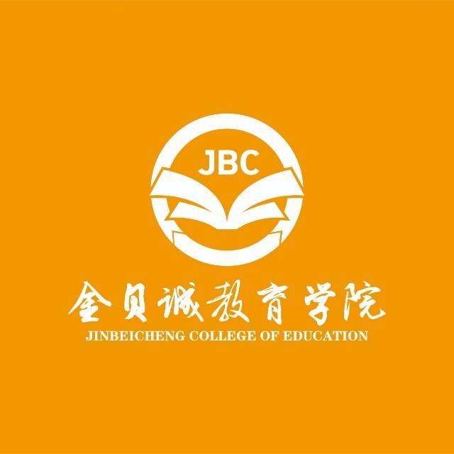 郑州儿童学习能力与心理发展教育中心 机构logo