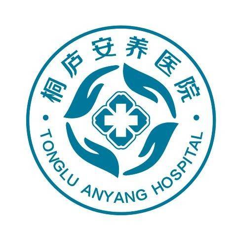 桐庐安养儿童康复机构logo