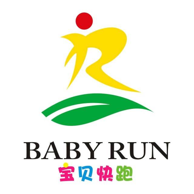 温州宝贝快跑儿童康复中心机构logo