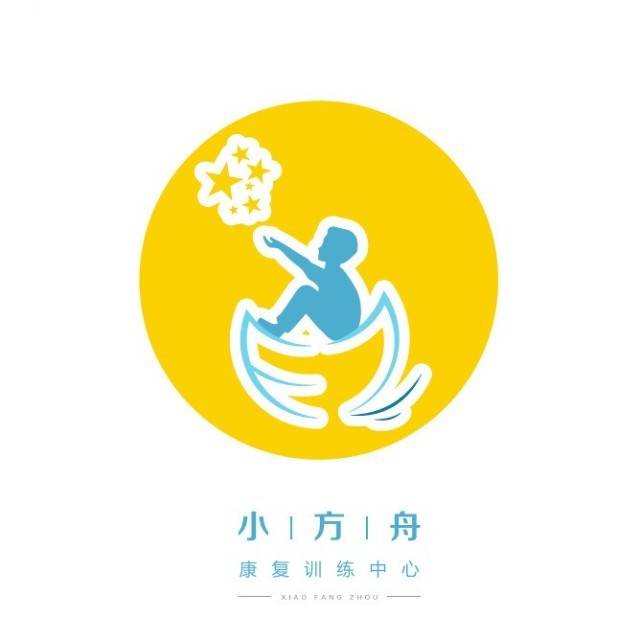 泰顺小方舟康复训练中心机构logo