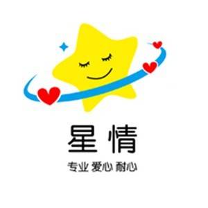 宁波星情教育培训学校机构logo