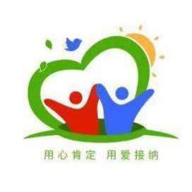 永康市肯纳社会工作发展中心机构logo