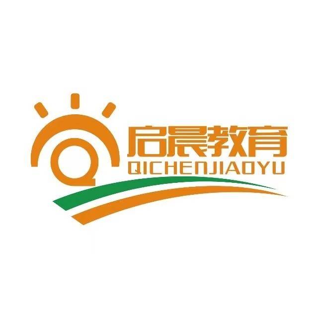 临海市启晨儿童康复中心机构logo