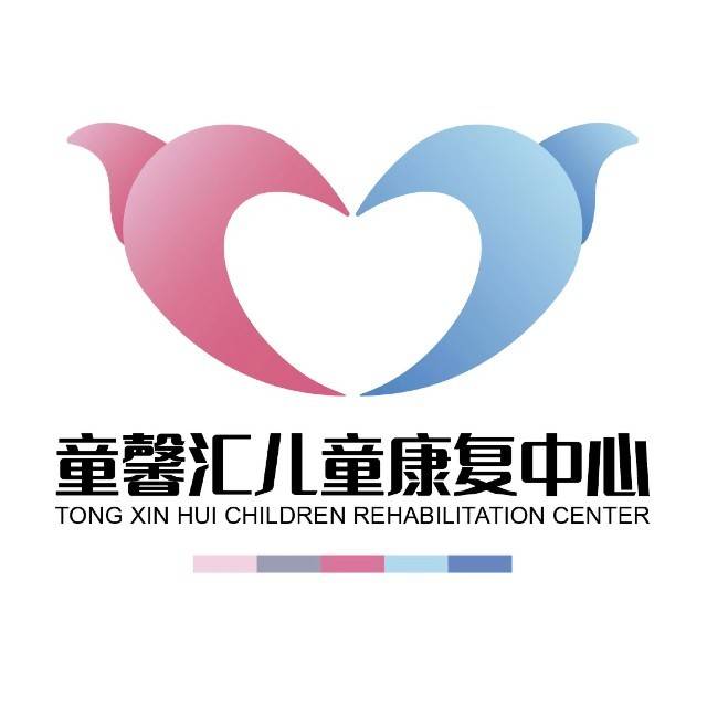 杭州童馨汇儿童康复中心机构logo