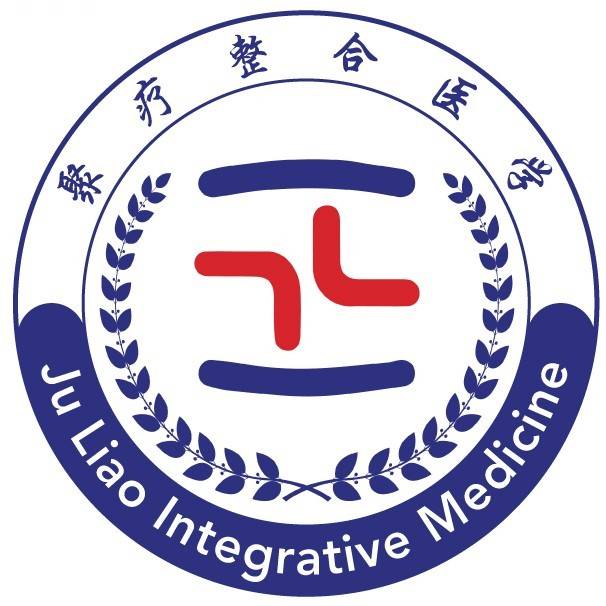 湖州聚疗康复医疗中心机构logo