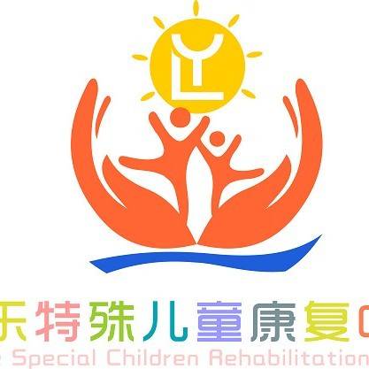深圳永乐机构logo