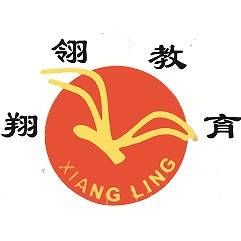 广州翔翎刘氏教育中心机构logo