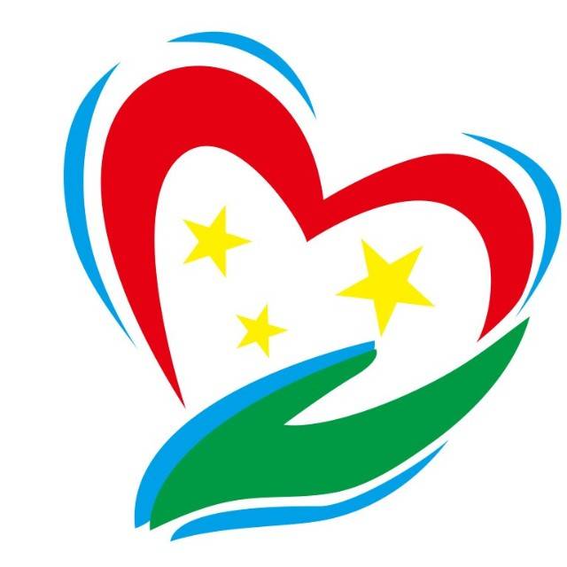 广州市增城区护星助残康复服务中心机构logo