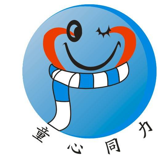童心同力机构logo