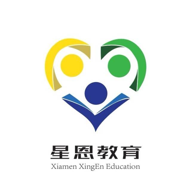 厦门星恩机构logo