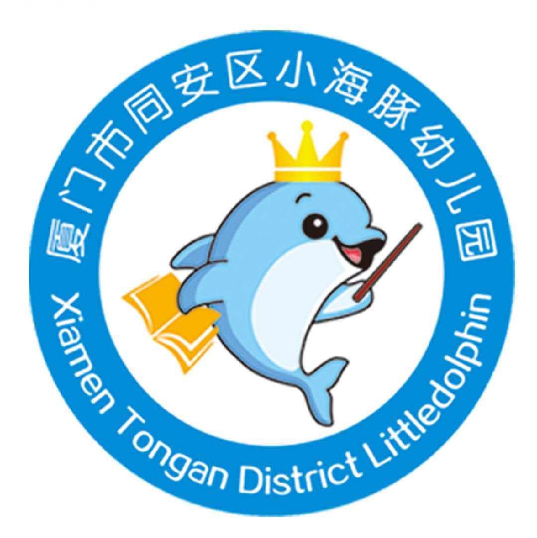 厦门小海豚机构logo