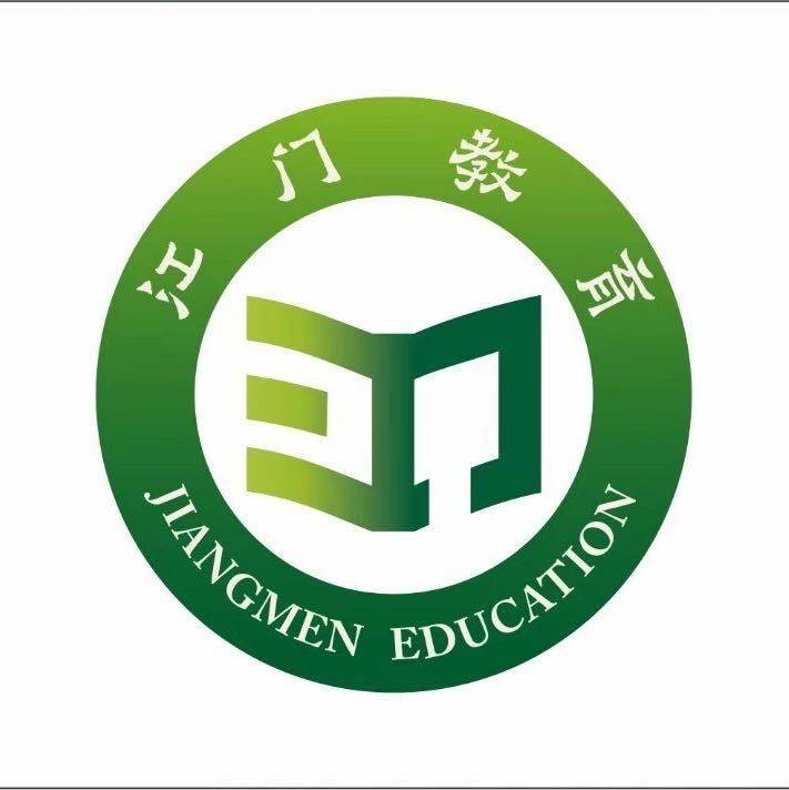 江门教育指导中心机构logo