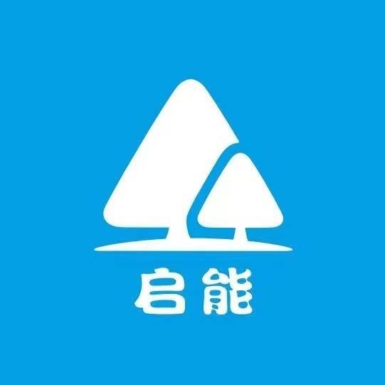 平和启能康复中心机构logo