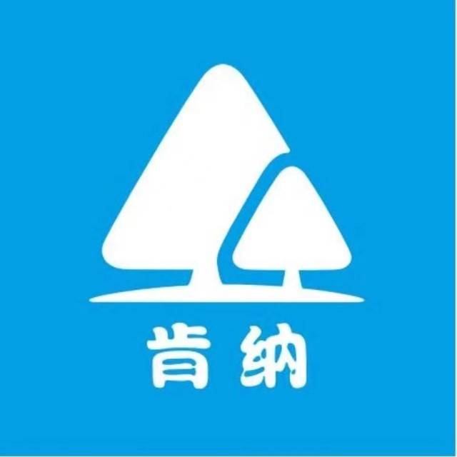 龙海大地启能机构logo