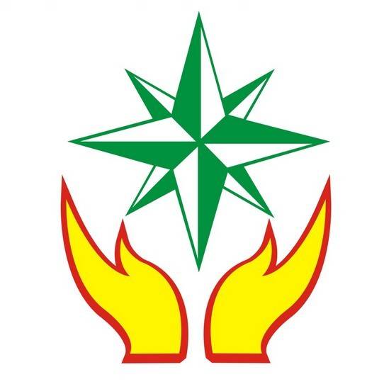 普宁星君康复中心机构logo