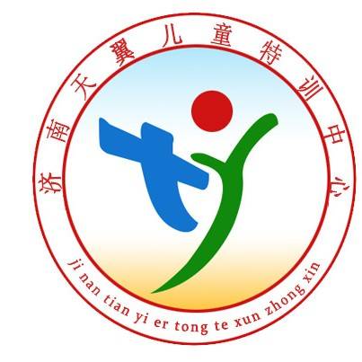 济南天翼机构logo