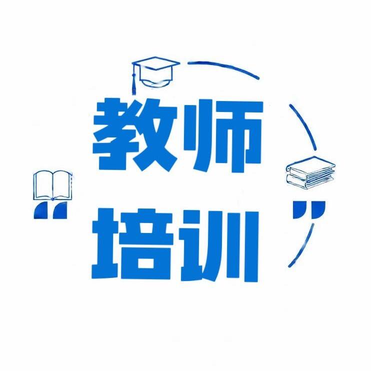 济南语燕机构logo
