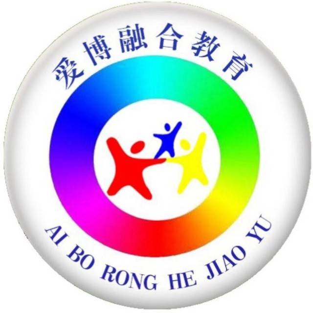 胶州爱博机构logo